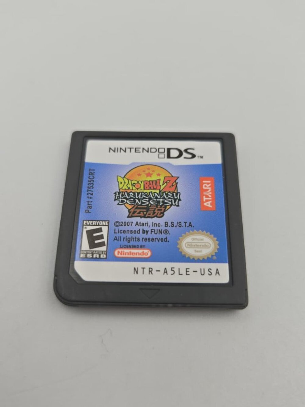 Dragon Ball Z: Harukanaru Densetsu – Nintendo DS